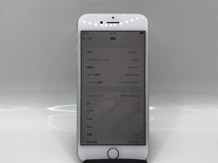 Simե꡼ Apple AU iPhone 7 32GB С---̵