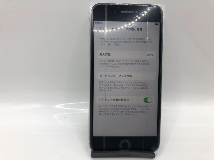 SimåѤߡAU iPhone SE 2 64GB Хåƥ꡼92