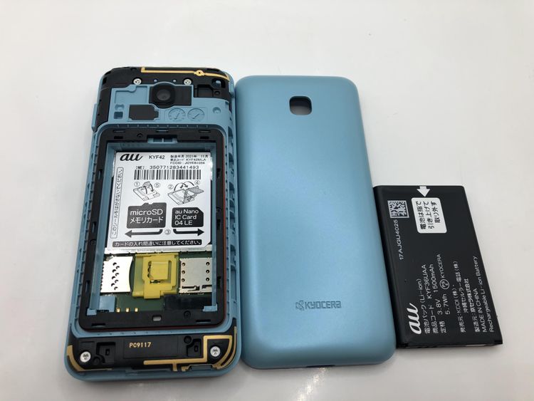 ��Sim�ե꡼��AU��GRATINA KYF42�������� 4G LTE�ڽ���AC�����ץ����դ���