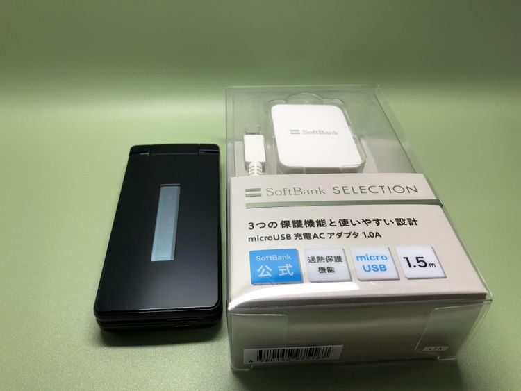 ��Sim�ե꡼��AQUOS �������� SH-02L���֥�å��ڽ���AC�����ץ����դ���