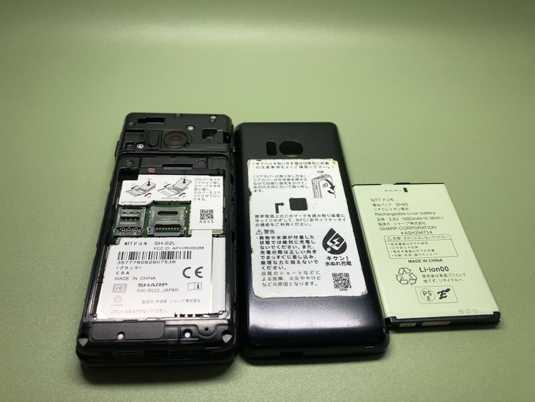 ��Sim�ե꡼��AQUOS �������� SH-02L���֥�å��ڽ���AC�����ץ����դ���