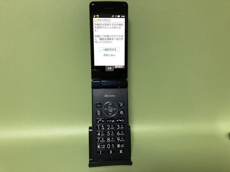 ��Sim�ե꡼��AQUOS �������� SH-02L���֥�å��ڽ���AC�����ץ����դ���