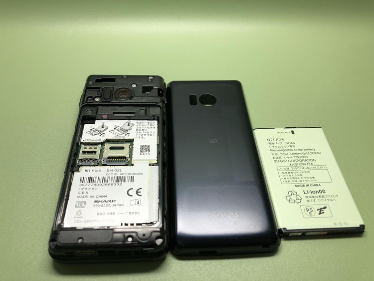 Simե꡼AQUOS  SH-02L֥åڽACץդ