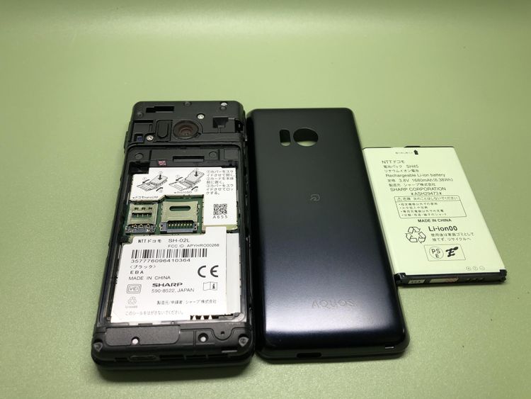 ��Sim�ե꡼��AQUOS �������� SH-02L���֥�å��ڽ���AC�����ץ����դ���