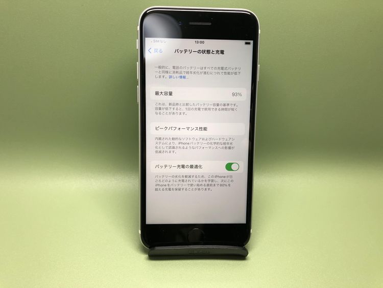 Simե꡼AU iPhone SE 2 64GB Хåƥ꡼93