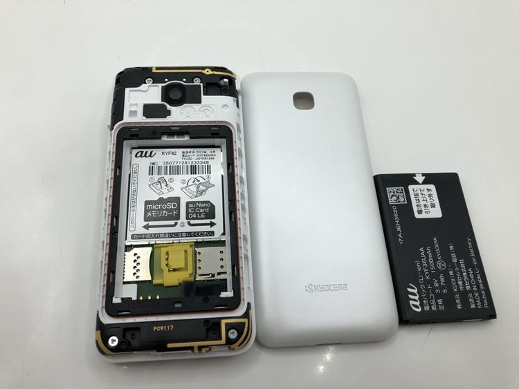 ��Sim�ե꡼��AU��GRATINA KYF42�������� 4G LTE�ڽ���AC�����ץ����դ���