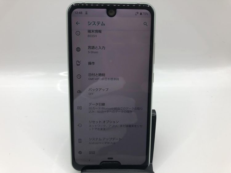 AQUOS R2 compact��803SH��LTE��4G�˥��⡼�������꡼���AC�����ץ����դ���