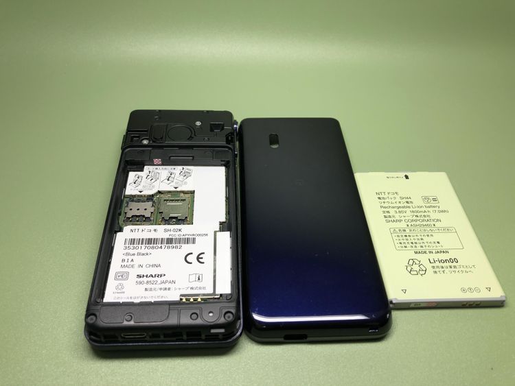 ��Sim���å�����Ѥߡ�SH-02K �����쥹�������� 4G LTE�ڽ���AC�����ץ����դ���