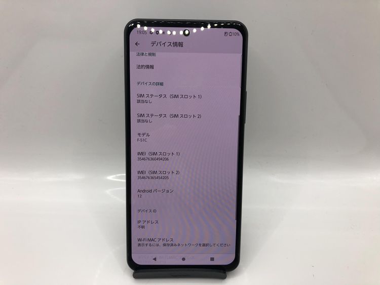 DocomoSIMե꡼ arrows N F-51C ڽACץդ