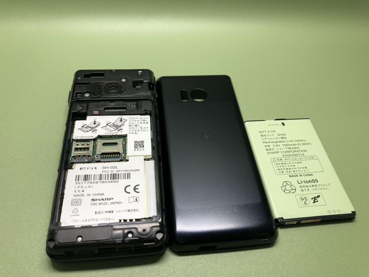 ��Sim�ե꡼��AQUOS �������� SH-02L���֥�å��ڽ���AC�����ץ����դ���