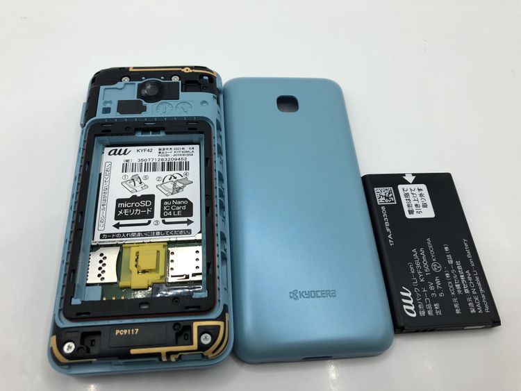 Simե꡼AUGRATINA KYF42 4G LTEڽACץդ