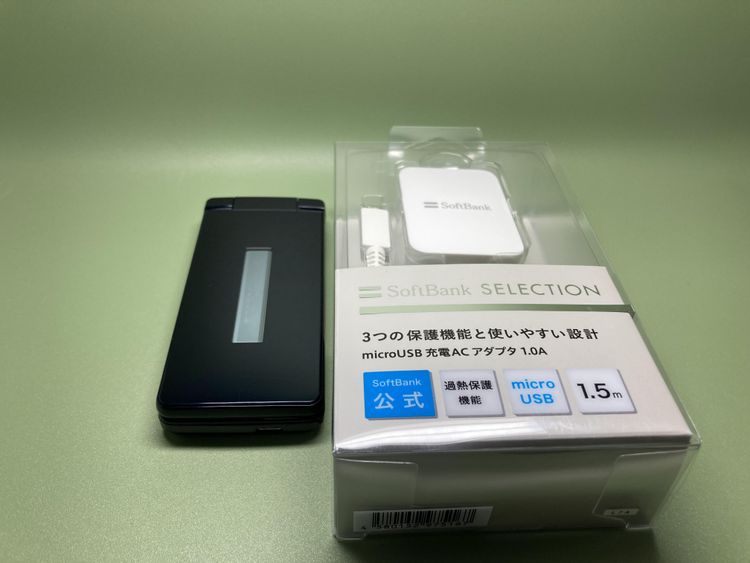 ��Sim�ե꡼��AQUOS �������� SH-02L���֥�å��ڽ���AC�����ץ����դ���