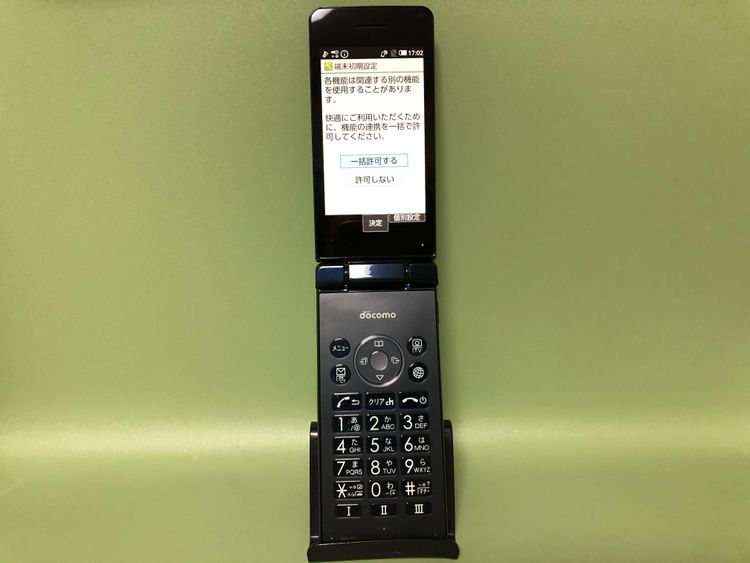 ��Sim�ե꡼��AQUOS �������� SH-02L���֥�å��ڽ���AC�����ץ����դ���