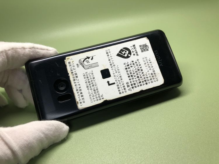 ��Sim�ե꡼��AQUOS �������� SH-02L���֥�å��ڽ���AC�����ץ����դ���