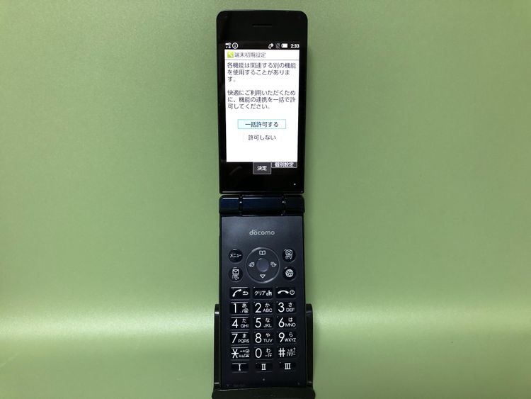 ��Sim�ե꡼��AQUOS �������� SH-02L���֥�å��ڽ���AC�����ץ����դ���