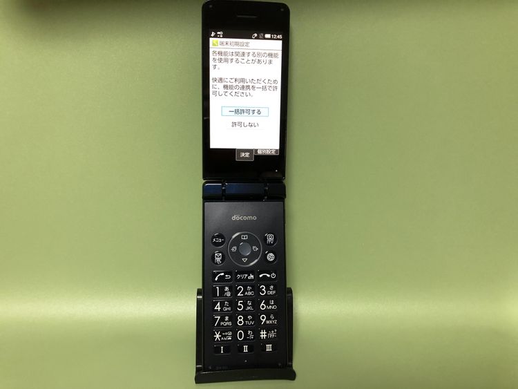 ��Sim�ե꡼��AQUOS �������� SH-02L���֥�å��ڽ���AC�����ץ����դ���