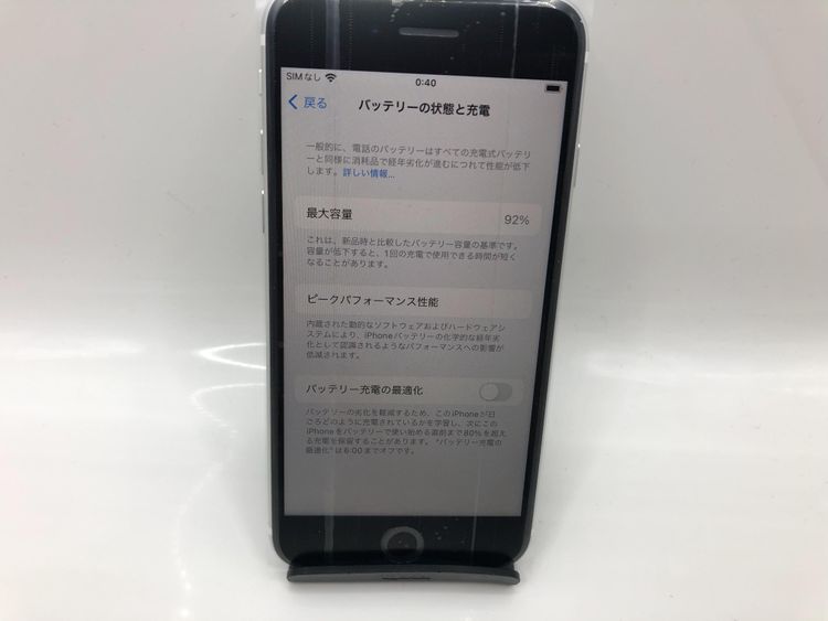 SimåѤߡAU iPhone SE 2 64GB Хåƥ꡼92