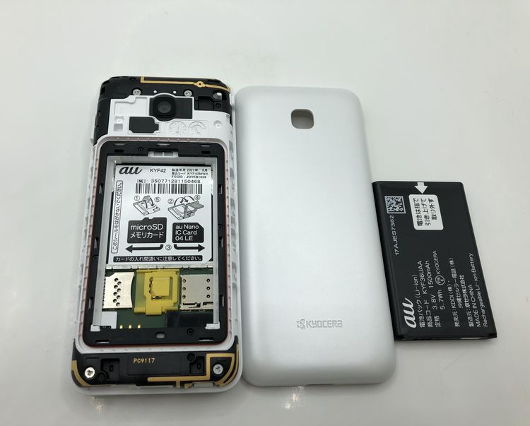 ��Sim�ե꡼��AU��GRATINA KYF42�������� 4G LTE�ڽ���AC�����ץ����դ���