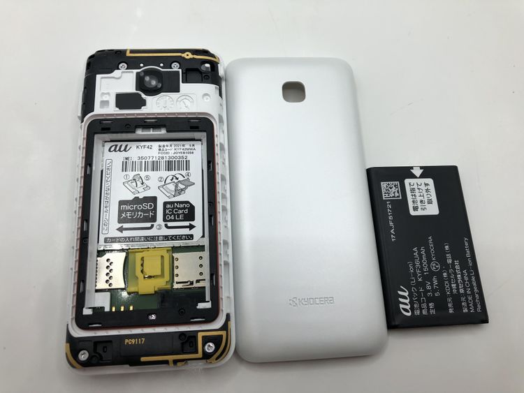 ��Sim�ե꡼��AU��GRATINA KYF42�������� 4G LTE�ڽ���AC�����ץ����դ���