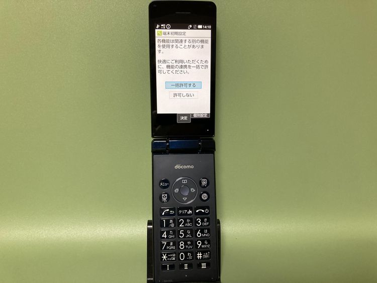 ��Sim�ե꡼��AQUOS �������� SH-02L���֥�å��ڽ���AC�����ץ����դ���