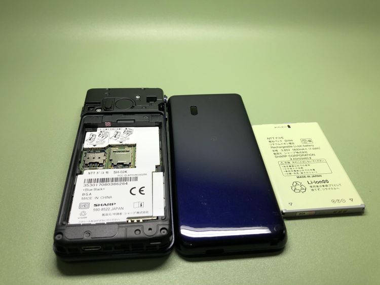 ��Sim���å�����Ѥߡ�SH-02K �����쥹�������� 4G LTE�ڽ���AC�����ץ����դ���