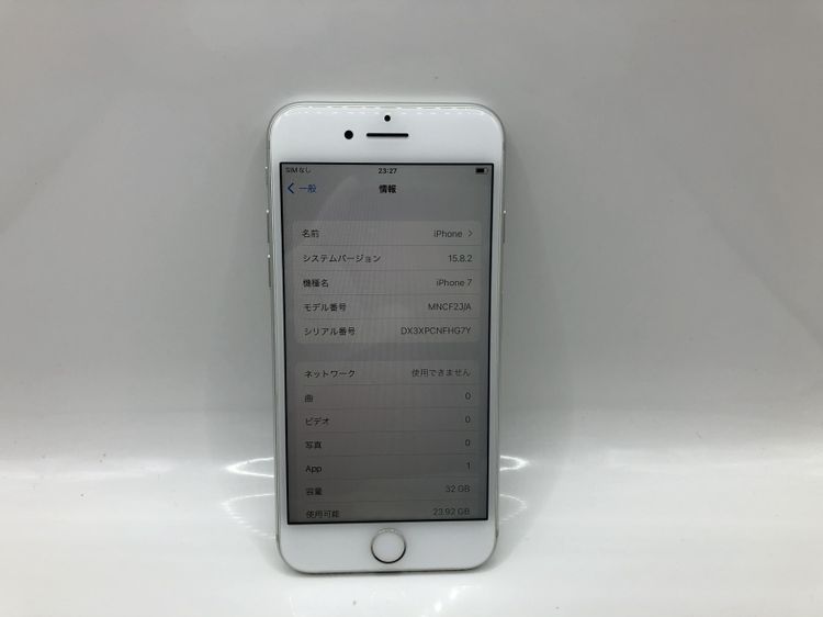 Simե꡼ Apple AU iPhone 7 32GB СĶ---̵
