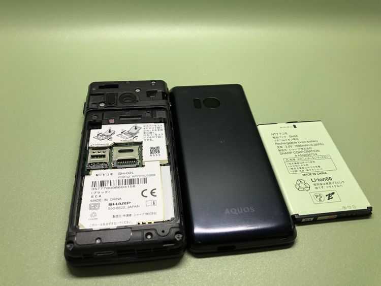 ��Sim�ե꡼��AQUOS �������� SH-02L���֥�å��ڽ���AC�����ץ����դ���