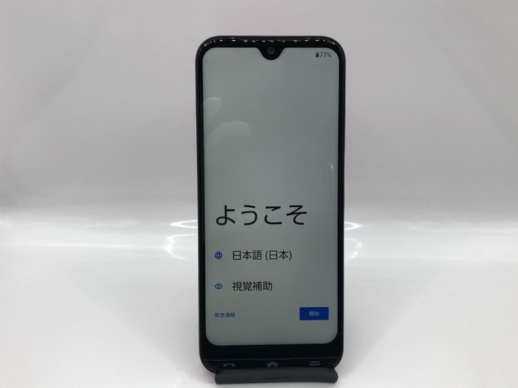 ��Sim�ե꡼��S��� Y!mobile�����󤿤󥹥ޥ�3 A205KC�ޥ���----����̵��