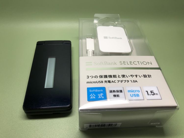 ��Sim�ե꡼��AQUOS �������� SH-02L���֥�å��ڽ���AC�����ץ����դ���