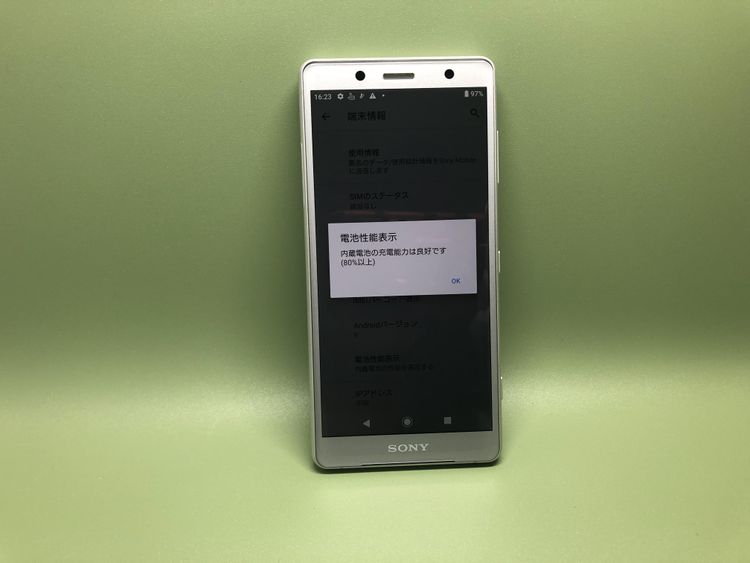 Simե꡼Xperia XZ2Compact SO-05K Docomo ۥ磻ȥС