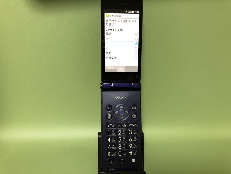 ��Sim���å�����Ѥߡ�SH-02K �����쥹�������� 4G LTE�ڽ���AC�����ץ����դ���