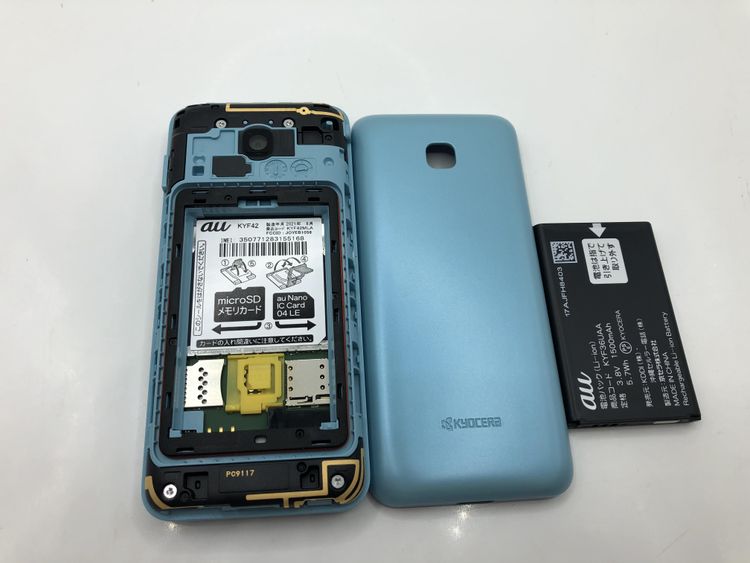 ��Sim�ե꡼��AU��GRATINA KYF42�������� 4G LTE�ڽ���AC�����ץ����դ���