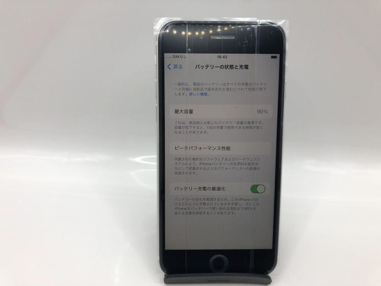 SimåѤߡAU iPhone SE 2 64GB Хåƥ꡼90