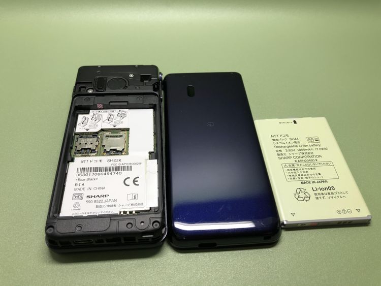 ��Sim���å�����Ѥߡ�SH-02K �����쥹�������� 4G LTE�ڽ���AC�����ץ����դ���