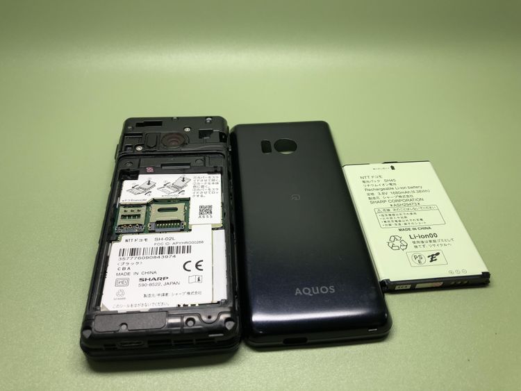 ��Sim�ե꡼��AQUOS �������� SH-02L���֥�å��ڽ���AC�����ץ����դ���