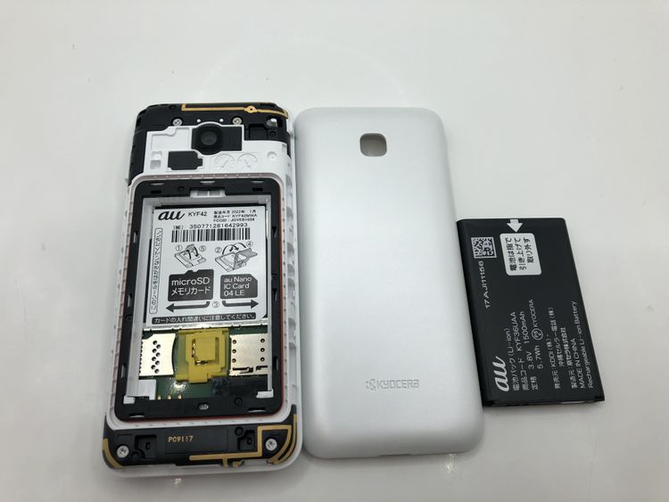 ��Sim�ե꡼��AU��GRATINA KYF42�������� 4G LTE�ڽ���AC�����ץ����դ���