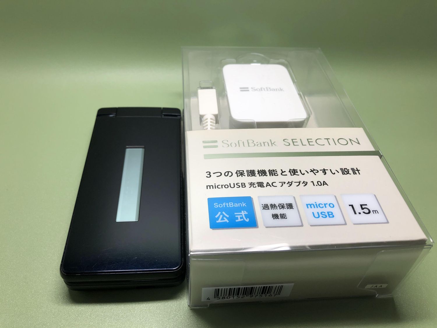 ムスビー｜【Simフリー】AQUOS ケータイ SH-02L ブラック【純正