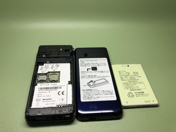 ��Sim���å�����Ѥߡ�SH-02K �����쥹�������� 4G LTE�ڽ���AC�����ץ����դ���