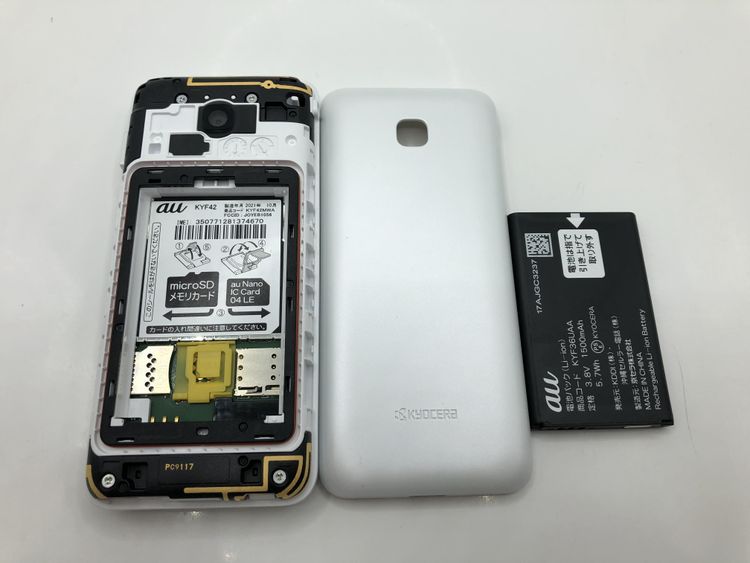 Simե꡼AUGRATINA KYF42 4G LTEڽACץդ