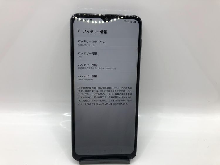 ��SIM�ե꡼��Galaxy A32��5G SCG08��AU����������֥�å�������AC�դ���