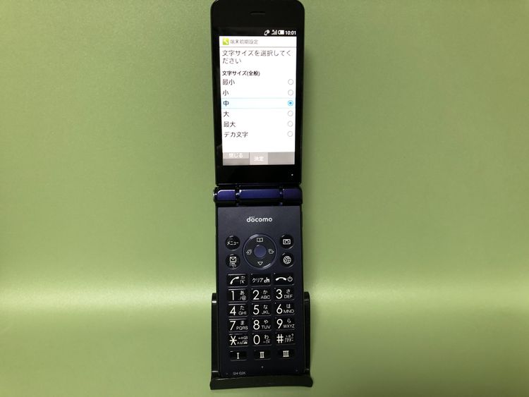 ��Sim���å�����Ѥߡ�SH-02K �����쥹�������� 4G LTE�ڽ���AC�����ץ����դ���