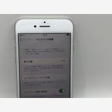 Simե꡼ Apple AU iPhone 7 32GB СĶ---̵