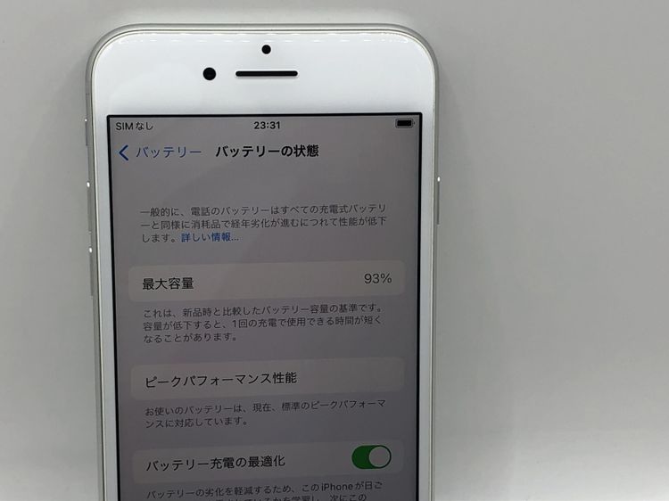 Simե꡼ Apple AU iPhone 7 32GB СĶ---̵