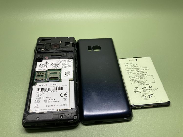 ��Sim�ե꡼��AQUOS �������� SH-02L���֥�å��ڽ���AC�����ץ����դ���