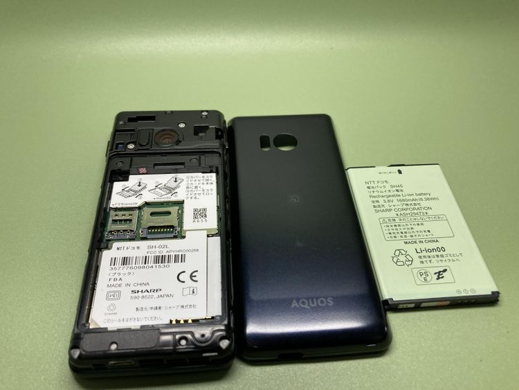 ��Sim�ե꡼��AQUOS �������� SH-02L���֥�å��ڽ���AC�����ץ����դ���