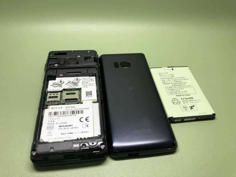 ��Sim�ե꡼��AQUOS �������� SH-02L���֥�å��ڽ���AC�����ץ����դ���