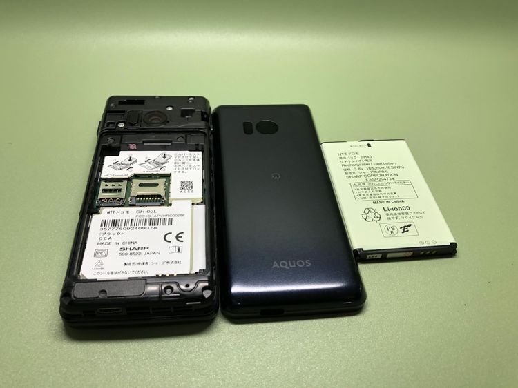 ��Sim�ե꡼��AQUOS �������� SH-02L���֥�å��ڽ���AC�����ץ����դ���