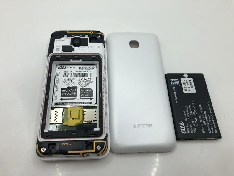 ��Sim�ե꡼��AU��GRATINA KYF42�������� 4G LTE�ڽ���AC�����ץ����դ���