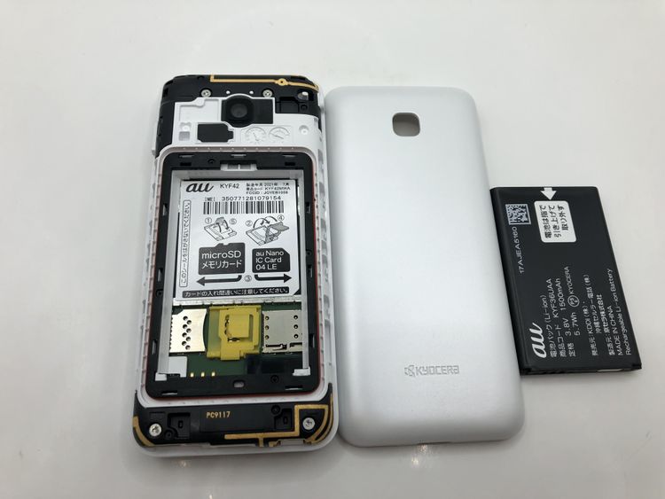 ��Sim�ե꡼��AU��GRATINA KYF42�������� 4G LTE�ڽ���AC�����ץ����դ���