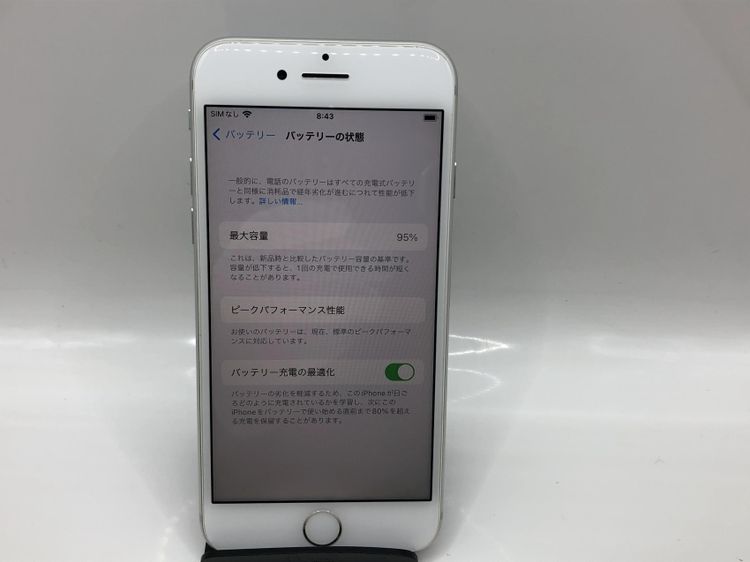 Simե꡼ Apple AU iPhone 7 32GB С---̵